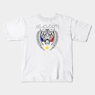 Tribal line Art Tiger / Baybayin word Katapatan (Loyalty) Kids T-Shirt